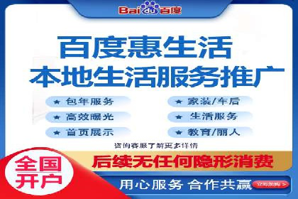 竞价开户流程优化：案例剖析